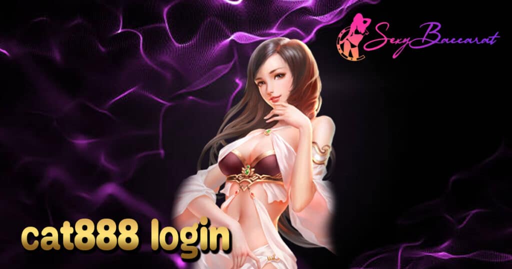 cat888 login